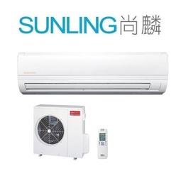 尚麟SUNLING 三洋 定頻 單冷 一對一冷氣 220V SAE-41FEA/SAC-41FEA 6~7坪 1.5噸 歷史價格詳細信息