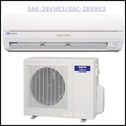 *~新家電錧~*【三洋SANLUX SAP-E22FEA】冷氣遙控器【實體店面】 歷史價格詳細信息