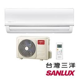 【樂活家電館】標準按裝38500【SAMPO聲寶(7-9坪)單冷變頻分離式冷氣  AU-PC50D/AM-PC50D】 歷史價格詳細信息