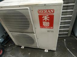 禾聯落地超薄型5噸分離式冷氣(110買9成新).已售出 歷史價格詳細信息