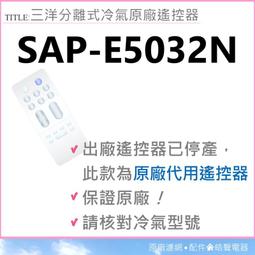 SAP高分子固化簡易型移動式尿袋 男女通用高速路段兒童應急尿袋-3組12入(送車載式小便斗1入) 歷史價格詳細信息