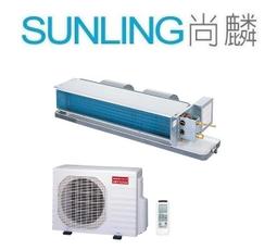 三洋1對1定速2.5噸7.1KW~9成新~ 歷史價格詳細信息