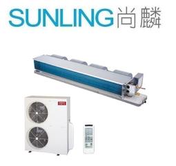 尚麟SUNLING 三洋 定頻 單冷 一對一冷氣 220V SAE-41FEA/SAC-41FEA 6~7坪 1.5噸 歷史價格詳細信息