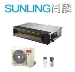尚麟SUNLING 三洋 分離式 變頻 落地式冷氣 SAE-V140F/SAC-V140F 4.8噸 22~27坪 歷史價格詳細信息