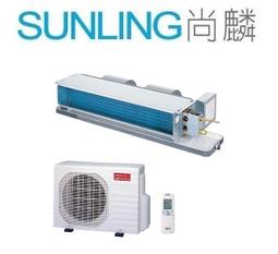 尚麟SUNLING 三洋 定頻 單冷 一對一冷氣 220V SAE-41FEA/SAC-41FEA 6~7坪 1.5噸 歷史價格詳細信息