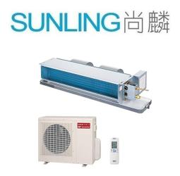 三洋1對1冷暖變頻吊隱埋入式冷氣2噸足~9成新~ 歷史價格詳細信息