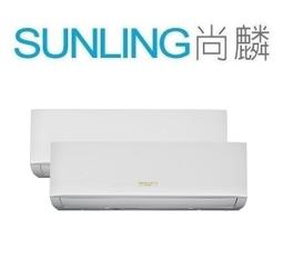 三洋單冷變頻1噸2.8KW右吹(已售出) 歷史價格詳細信息