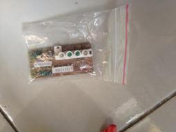 SAP高分子固化簡易型移動式尿袋 男女通用高速路段兒童應急尿袋-3組12入(送車載式小便斗1入) 歷史價格詳細信息