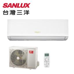 【台灣三洋Sanlux】一級能效10.5公升除濕機SDH-106M 歷史價格詳細信息