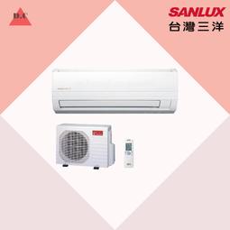 SANLUX台灣三洋 1.5L 不銹鋼電茶壺 SU-1501 歷史價格詳細信息
