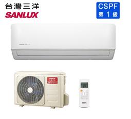 (含標準安裝)SANLUX台灣三洋 7-9坪1級R32變頻一對一冷暖冷氣SAC-V50HG/SAE-V50HG 歷史價格詳細信息