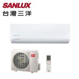 【SANLUX 台灣三洋】7-8坪 冷專型-右吹 R32變頻窗型冷氣 SA-R50VSE 歷史價格詳細信息