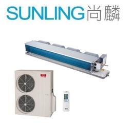 尚麟SUNLING 三洋 定頻 單冷 一對一冷氣 220V SAE-41FEA/SAC-41FEA 6~7坪 1.5噸 歷史價格詳細信息