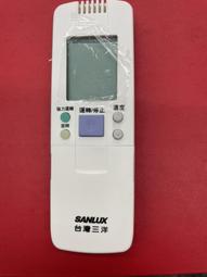 原廠變頻外型 聖岡 AR-4HV 三洋 冷氣 遙控器 原廠對應 適用 窗型 分離式 變頻機種 購買前請先詳看支援型號表 歷史價格詳細信息