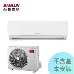 7年保固7坪冷暖型高雄含基本安裝【SAMPO 聲寶】AU-SF41DC / AM-SF41DC 變頻冷暖分離式冷 歷史價格詳細信息
