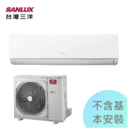 1級退稅汰舊補助【夏普】2.9KW 4-6坪 R32變頻單冷一對一壁掛《AH-28AESH-W/AU-28AESH》 歷史價格詳細信息