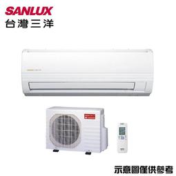 台灣三洋 6-8坪【????送標準安裝】R32變頻冷暖1級SAC-V50HG/SAE-V50HG SANLUX分離式冷氣 歷史價格詳細信息