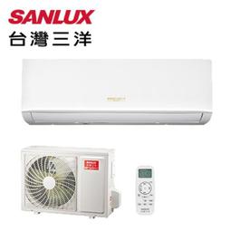 【SANLUX 台灣三洋】7-8坪 冷專型-右吹 R32變頻窗型冷氣 SA-R50VSE 歷史價格詳細信息