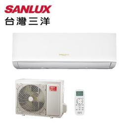 SANLUX台灣三洋3-4坪一級變頻冷暖分離式冷氣SAC-V23HG+SAE-V23HG~含基本安裝 歷史價格詳細信息