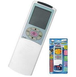 【三菱】北極熊  AI-M3/AR-MS1 (20合1) 窗型 變頻分離式 液晶冷氣遙控器 歷史價格詳細信息