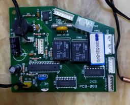 SAP高分子固化簡易型移動式尿袋 男女通用高速路段兒童應急尿袋-3組12入(送車載式小便斗1入) 歷史價格詳細信息