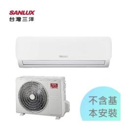 7年保固7坪冷暖型高雄含基本安裝【SAMPO 聲寶】AU-SF41DC / AM-SF41DC 變頻冷暖分離式冷 歷史價格詳細信息