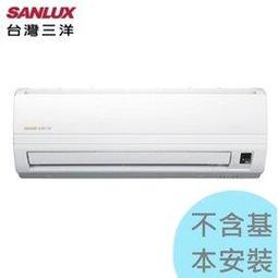 一13年對年客賠售基隆金寶塔位買貴退錢全省塔位買賣託售買賣大福一萬1頂福田妙國觀自在懷恩永念庭聖城骨灰牌甕位撿骨灰罐禮儀 歷史價格詳細信息