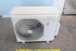 台北 新北 新莊區  士林區 到府完修 LG 42LV5500 55LV5500  閃紅燈不開機  無影像 畫面異常 歷史價格詳細信息