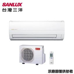 泰昀嚴選 SANLUX台灣三洋2-3坪 一級能效R32變頻窗型左吹冷暖冷氣 SA-L22VHR3 線上刷卡免手續 全省配送到府 B 歷史價格詳細信息