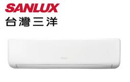 SANLUX 台灣三洋 24吋LED液晶顯示器 液晶電視 SMT-24MA3(含視訊盒) 歷史價格詳細信息