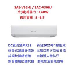 ☆【捷元 Genuine ZEUS 15H 技嘉 Sabre 15 15W D殼 轉軸 底殼 機殼 蓋 背蓋 】 ☆ 歷史價格詳細信息