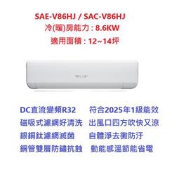 ☆【捷元 Genuine ZEUS 15H 技嘉 Sabre 15 15W D殼 轉軸 底殼 機殼 蓋 背蓋 】 ☆ 歷史價格詳細信息