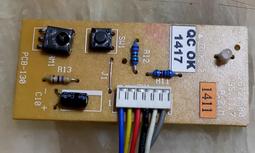 SAP高分子固化簡易型移動式尿袋 男女通用高速路段兒童應急尿袋-3組12入(送車載式小便斗1入) 歷史價格詳細信息