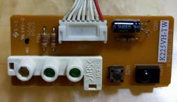 SAP高分子固化簡易型移動式尿袋 男女通用高速路段兒童應急尿袋-3組12入(送車載式小便斗1入) 歷史價格詳細信息