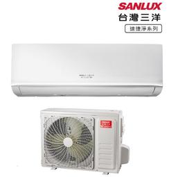 尚朋堂 分離式充電捕蚊拍 SET-DW05 歷史價格詳細信息