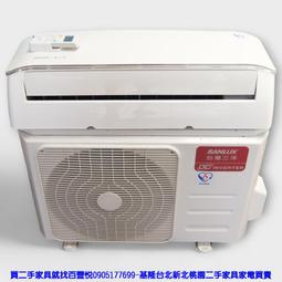 【新北二手家電】百豐悅 台北二手家電-二手 冷氣 三洋 5.0KW 窗型 變頻一級 108年 新莊二手家電 中和二手家電 歷史價格詳細信息