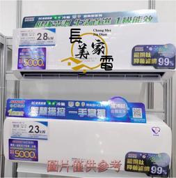 (V72)懷舊童書~我是黑彩龍 中華民國六十六年四月初版 劉宗銘 出版者:光啓出版社~泛黃/無畫線寫字~~ 歷史價格詳細信息