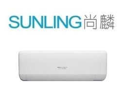 尚捷2尺ac電源線 歷史價格詳細信息