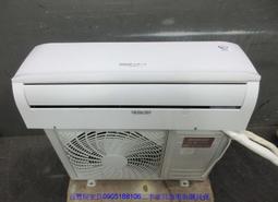 新竹二手傢俱◎百豐悅二手家具-中古冷氣 萬士益5.3KW分離式冷氣 變頻冷暖空調 冷氣機 苗栗2手家電 關西二手家電 歷史價格詳細信息
