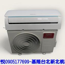 桃園二手冷氣【Panasonic 國際牌】變頻冷專分離式 4-5坪CS-LJ28BA2/CU-LJ28BCA2 2019 歷史價格詳細信息
