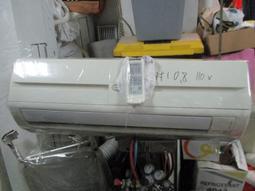 三洋1對1定速2.5噸7.1KW~9成新~ 歷史價格詳細信息