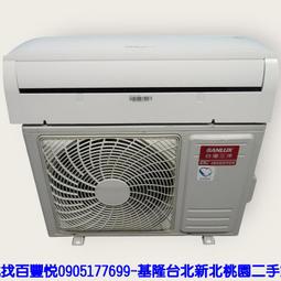 二手冷氣2021年出廠【國際牌20-22坪單冷變頻壁挂分離式冷氣】CS-QX110FA2/4.0噸/含安裝/免運費 歷史價格詳細信息