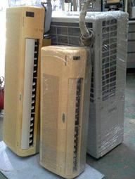 富旺（生財器具）義式碗 盤  碟子 湯瓢 歷史價格詳細信息