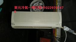 1噸304立式塑料攪拌機 混料機 拌料桶 均化倉 混色機 歷史價格詳細信息
