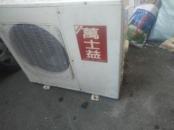 一對裝萬向槳加固式皮劃艇船槳鋁合金船槳充氣船船漿橡皮艇劃槳 歷史價格詳細信息