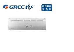 十年質保冷凍櫃 熊貓特價冰櫃小型家用小冰櫃冷凍冷藏兩用冷凍櫃省電大容量迷你~ 歷史價格詳細信息
