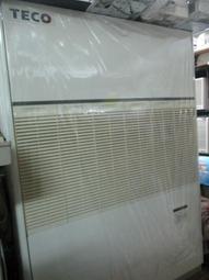 【元山】落地式桶裝冰溫熱開飲機(YS-8202BWSI) 歷史價格詳細信息