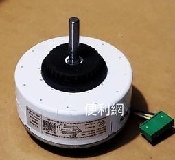 分離式冷氣機室內機用風扇馬達 220V/60Hz 電容1.5&mu;F/450V  軸心長:50mm 寬:8mm -【便利網】 歷史價格詳細信息