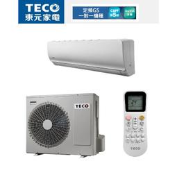GS冷壓椰子油225mlX2罐 歷史價格詳細信息