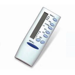 &amp;#9992;皇宮電器&amp;#10047;東元電子體重計 XYFWT221 大型LCD螢幕鋁質表面結合6MM強化玻璃極具現代感~~~ 歷史價格詳細信息